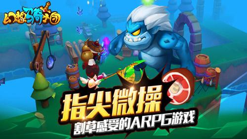 两部门将出台完善经营性物业贷款有关政策 支持优质房企盘活存量资产