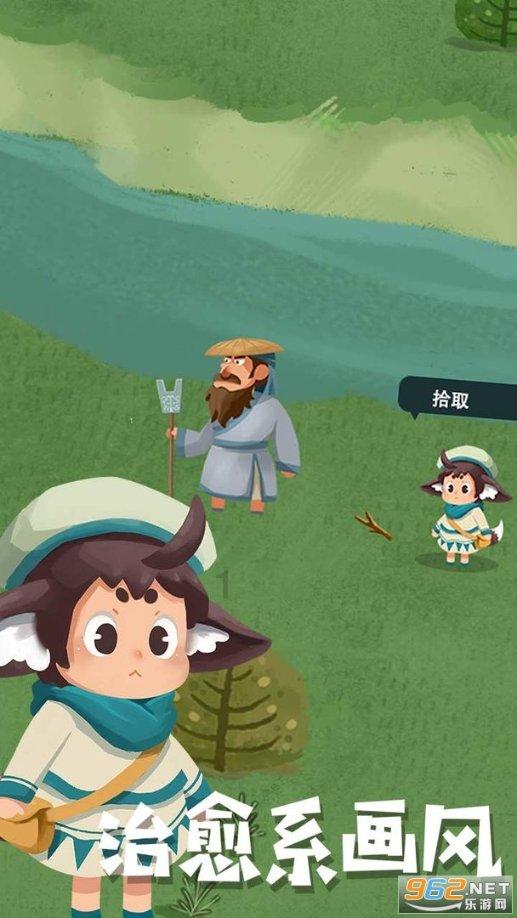 风暴英雄