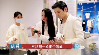 摩羯男容易在空间上传女友照片吗?游戏画面