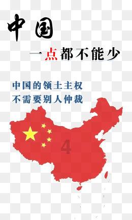 好人好事频频涌现，传递烟台文明公交正能量