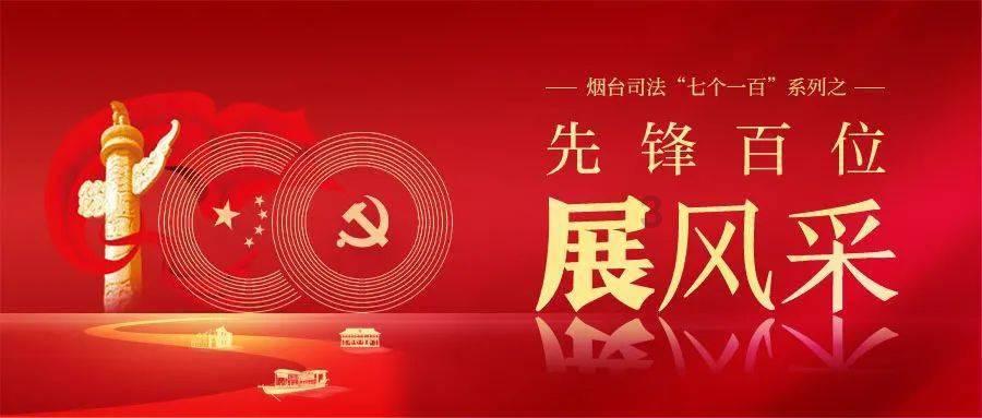 屠岸贾是个什么东西