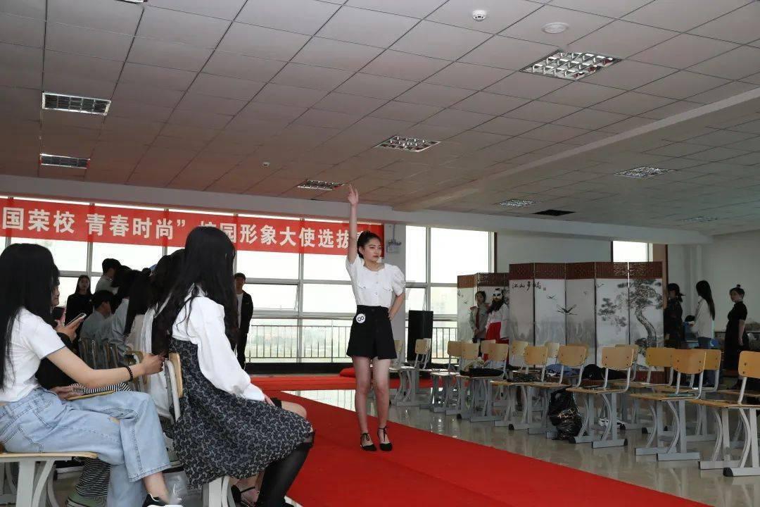 宋剑武最新简介2024