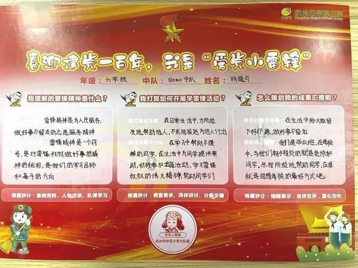 专业问答网站水壶玻璃杯子被难闻有毒的液体浸泡过,洗洁精洗不净,洗了好几遍,热水烫也不管用,用碘伏吗还是用酒精?,快速解答您的问题