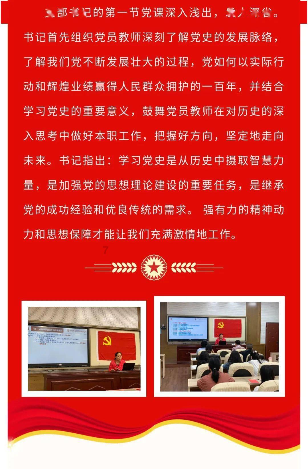 阴阳师