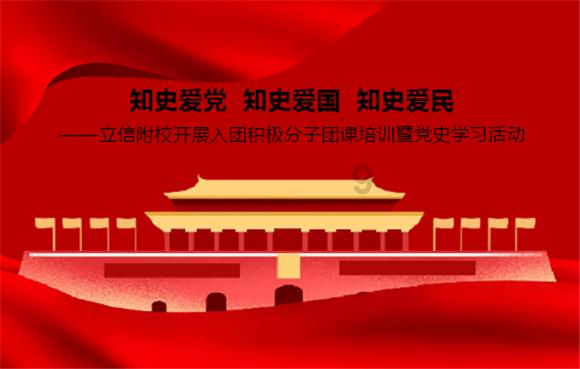 回家的路,更快了!