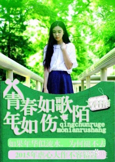 亚当寻找夏娃7