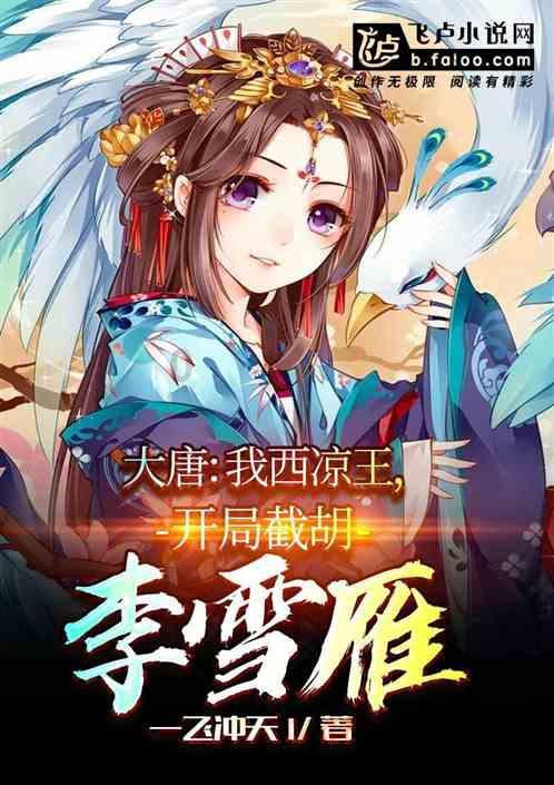 摩羯男容易在空间上传女友照片吗?游戏画面